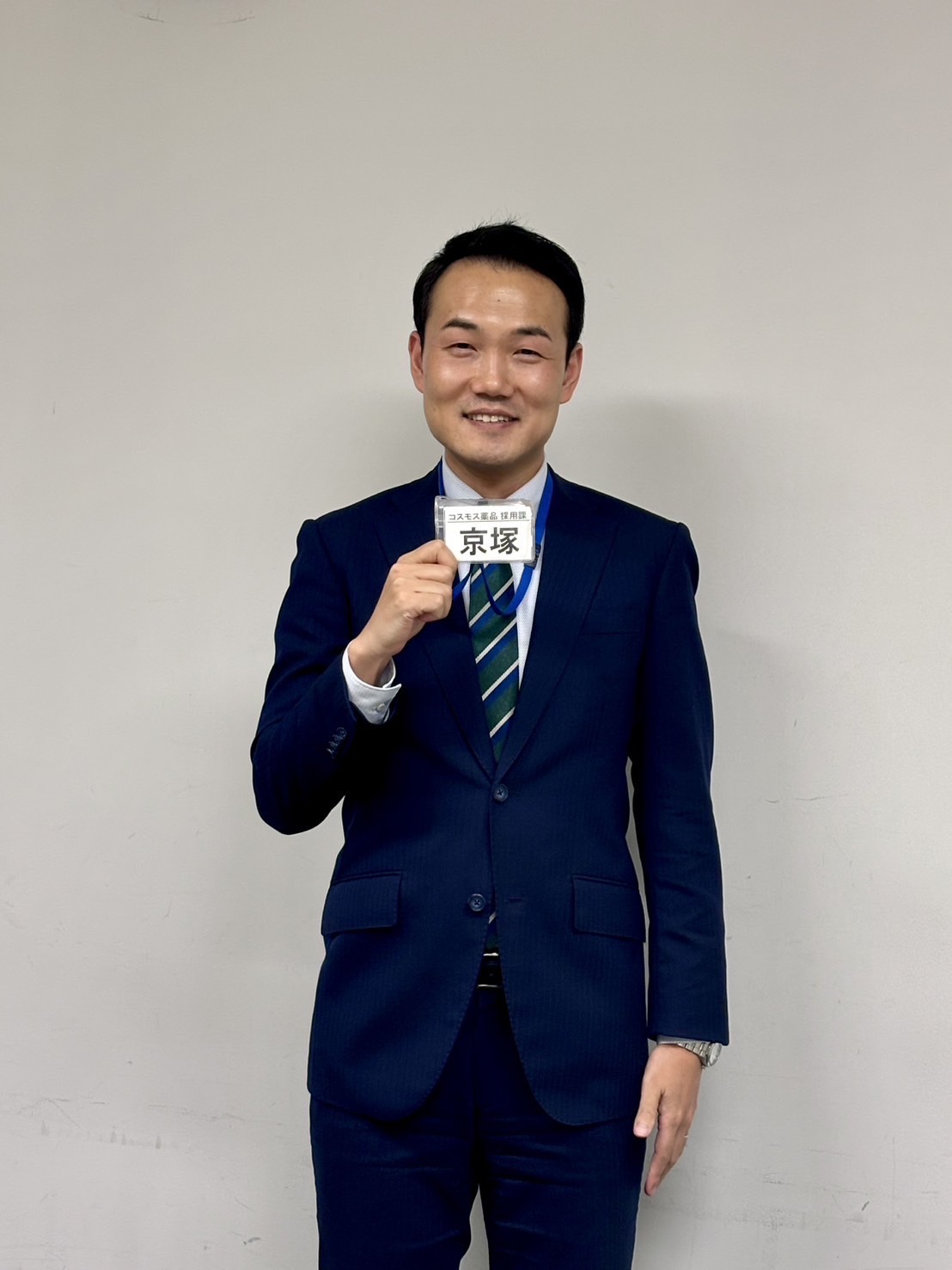 学生時代に学んだこと＝就活？