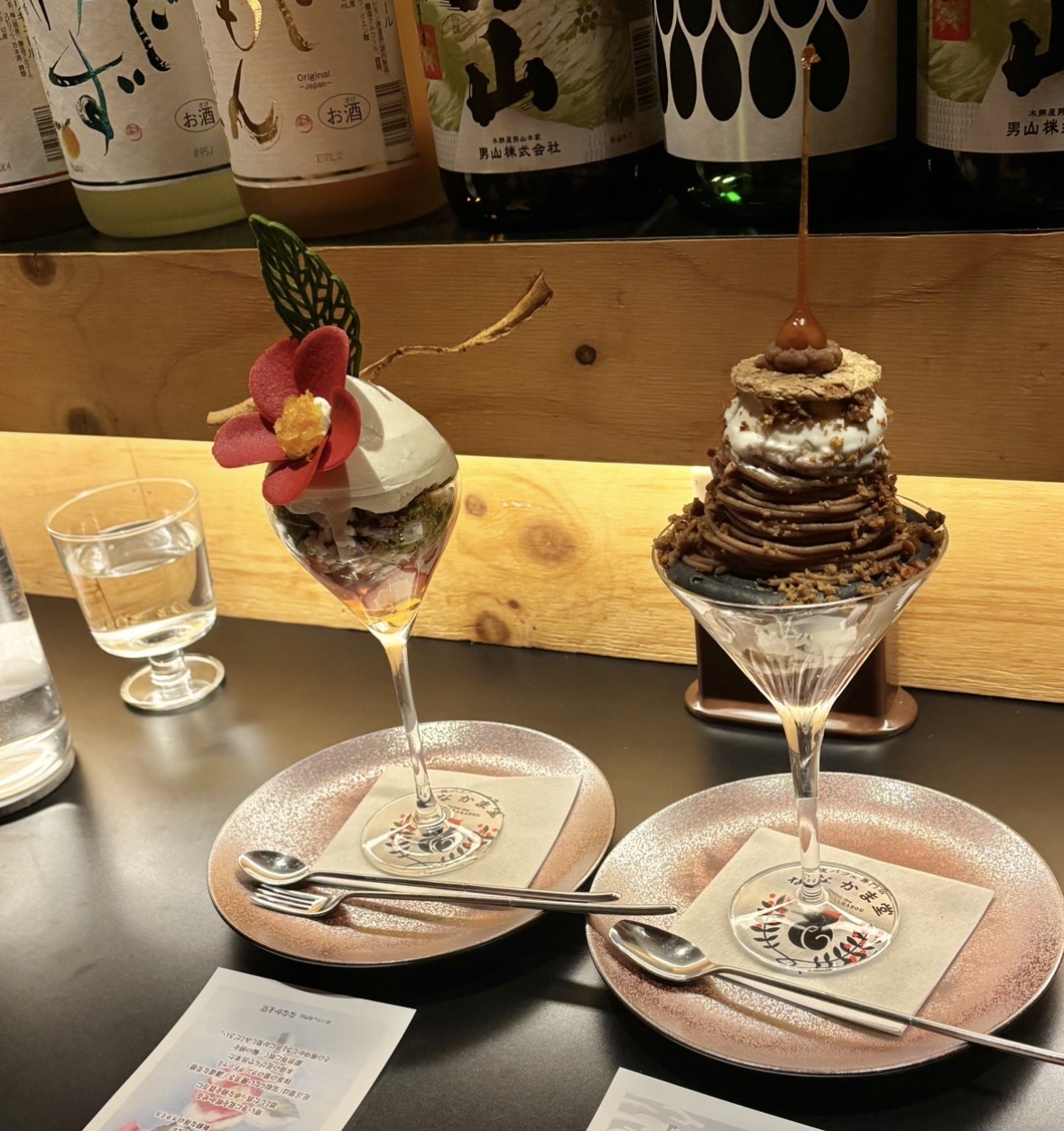 合同企業説明会 攻略法