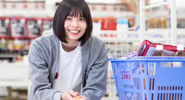 ドラッグコスモス 採用サイト