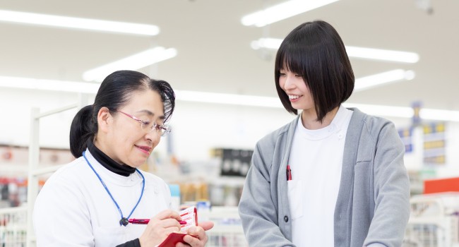 ドラッグコスモス 採用サイト